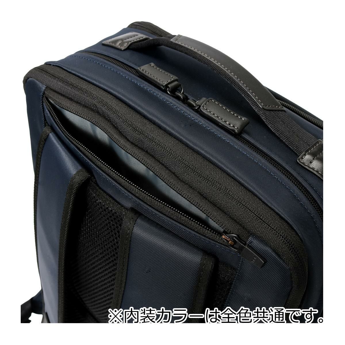 サムソナイト リュック B4 メンズ デボネア5 L Samsonite│2年保証