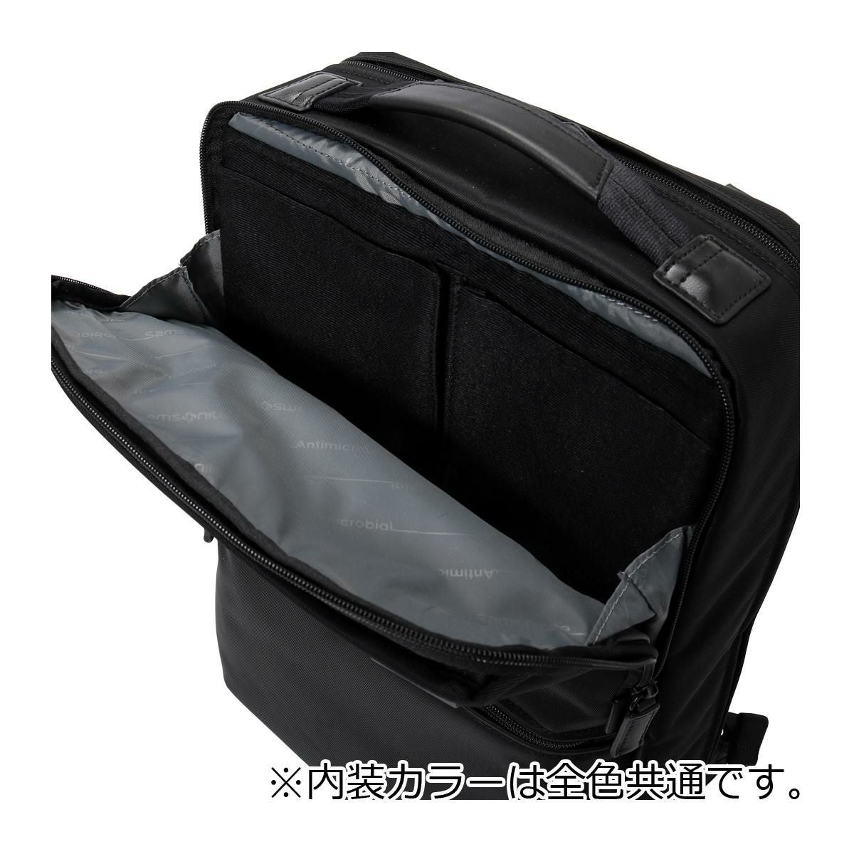 サムソナイト リュック A4 メンズ デボネア5 M Samsonite│2年保証 撥