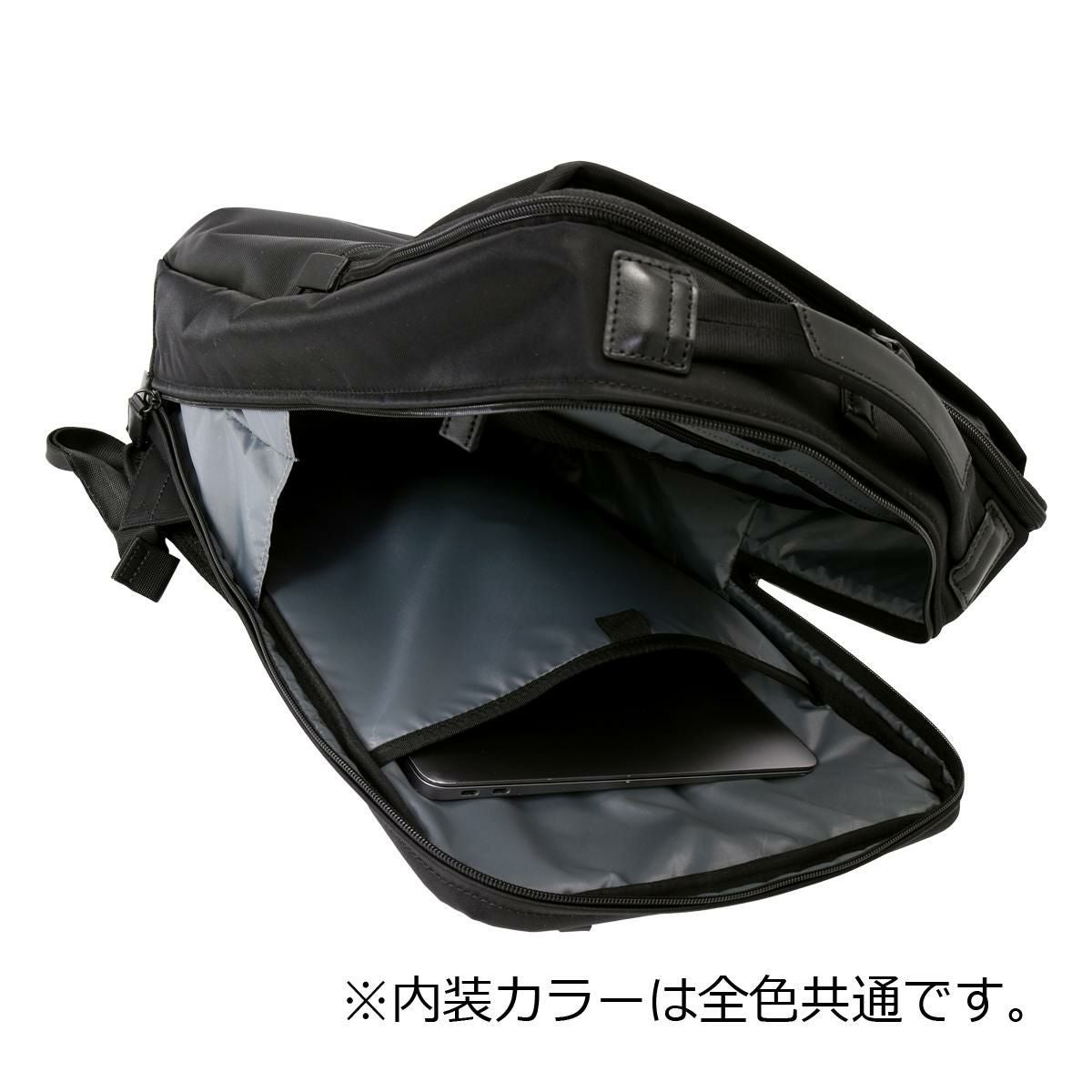 サムソナイト リュック A4 メンズ デボネア5 M Samsonite│2年保証 撥