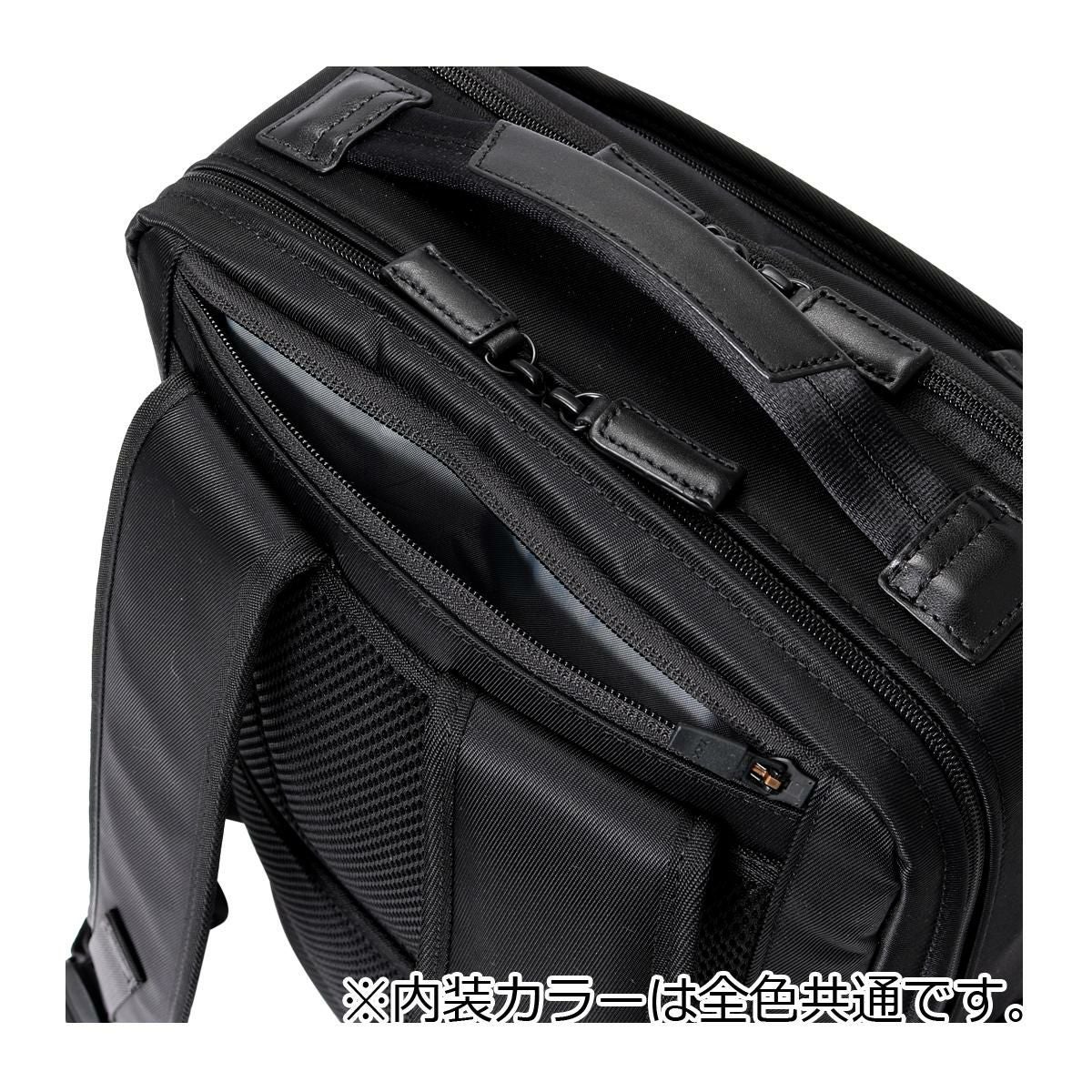 サムソナイト リュック A4 メンズ デボネア5 M Samsonite│2年保証 撥