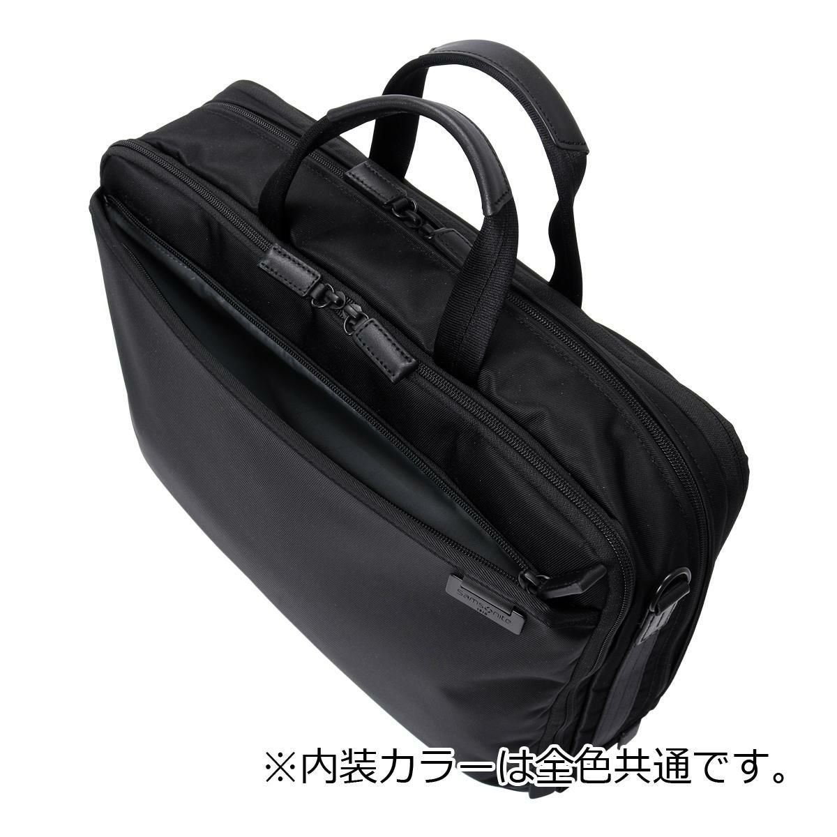 サムソナイト ビジネスバッグ A4 メンズ デボネア5 M Samsonite│2年