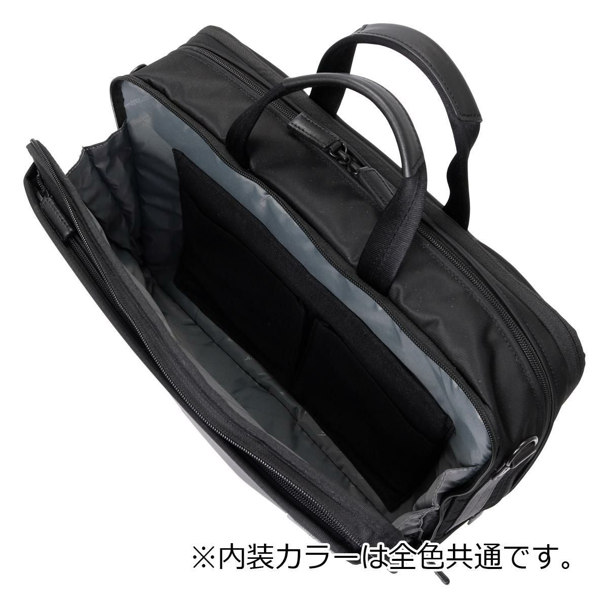 サムソナイト ビジネスバッグ A4 メンズ デボネア5 M Samsonite│2年