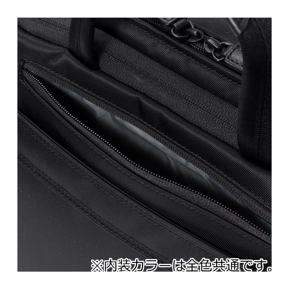サムソナイト ビジネスバッグ A4 メンズ デボネア5 M Samsonite│2年