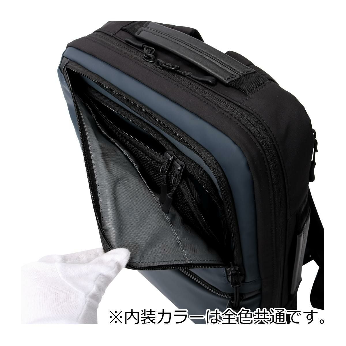 サムソナイト リュック A4 メンズ サブ-リム S Samsonite│2年保証 撥