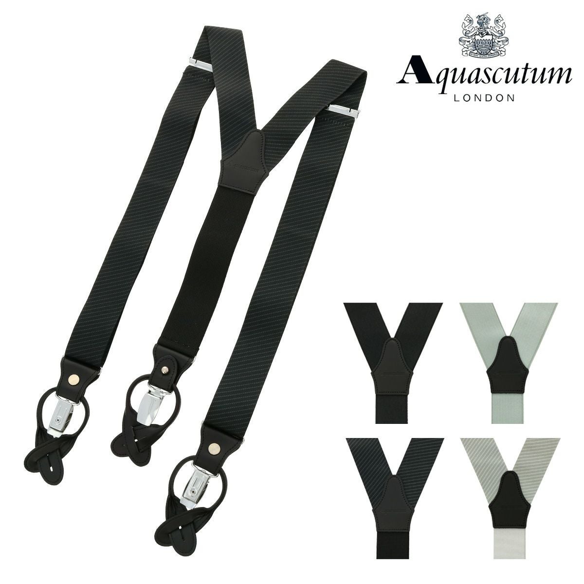 アクアスキュータム サスペンダー メンズ Aquascutum｜ブランド ギフト