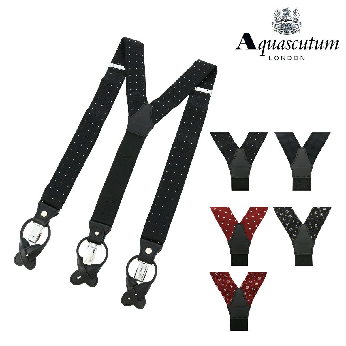 アクアスキュータム サスペンダー メンズ Aquascutum｜シルク ブランド