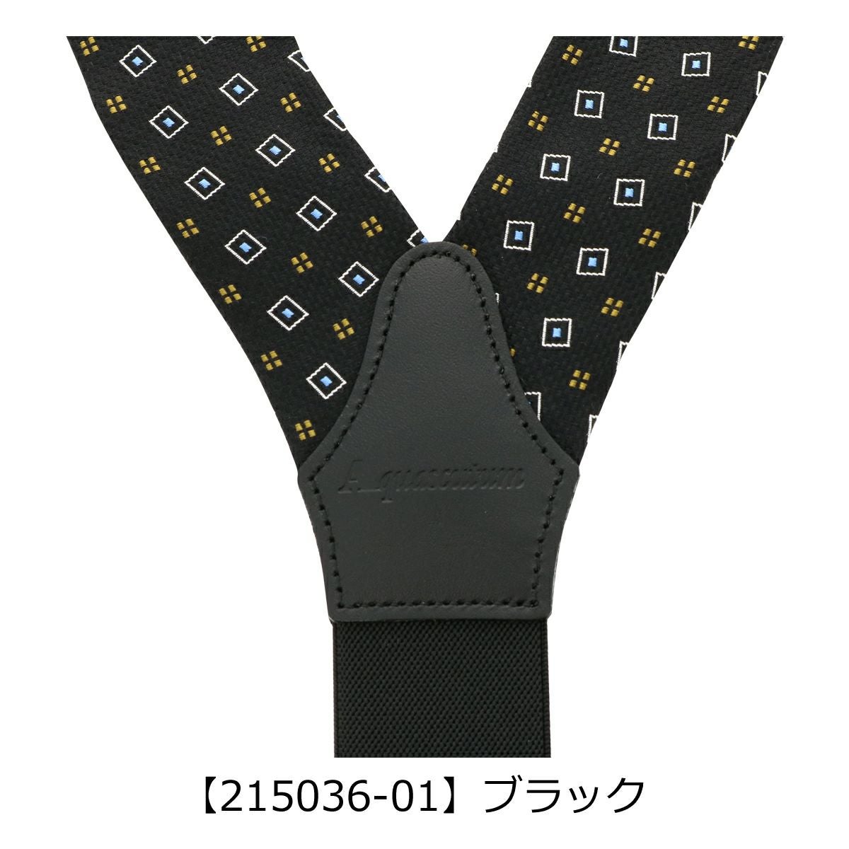 ★Aquascutum ネイビー サスペンダー アクアスキュータム サスペンダー メンズ Aquascutum｜シルク ブランド