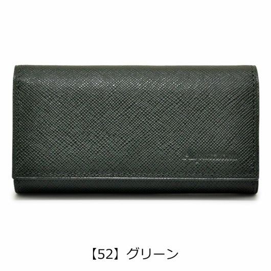 【52】グリーン