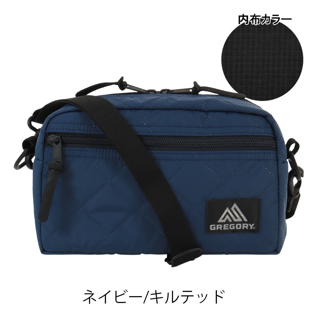 グレゴリー ショルダーバッグ メンズ レディース クラシック パデッド