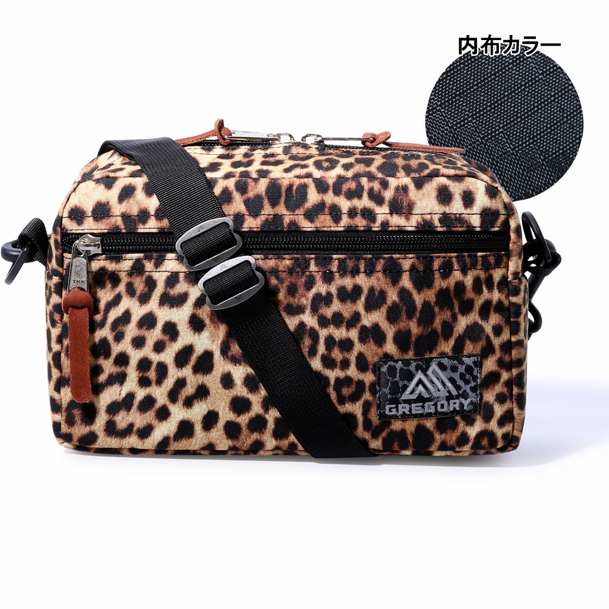 トゥルーレオパード(廃盤)