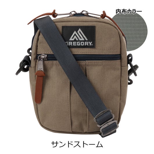 サンドストーム