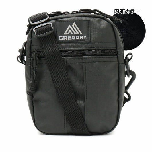 コーテッドトゥルーブラック(廃盤)