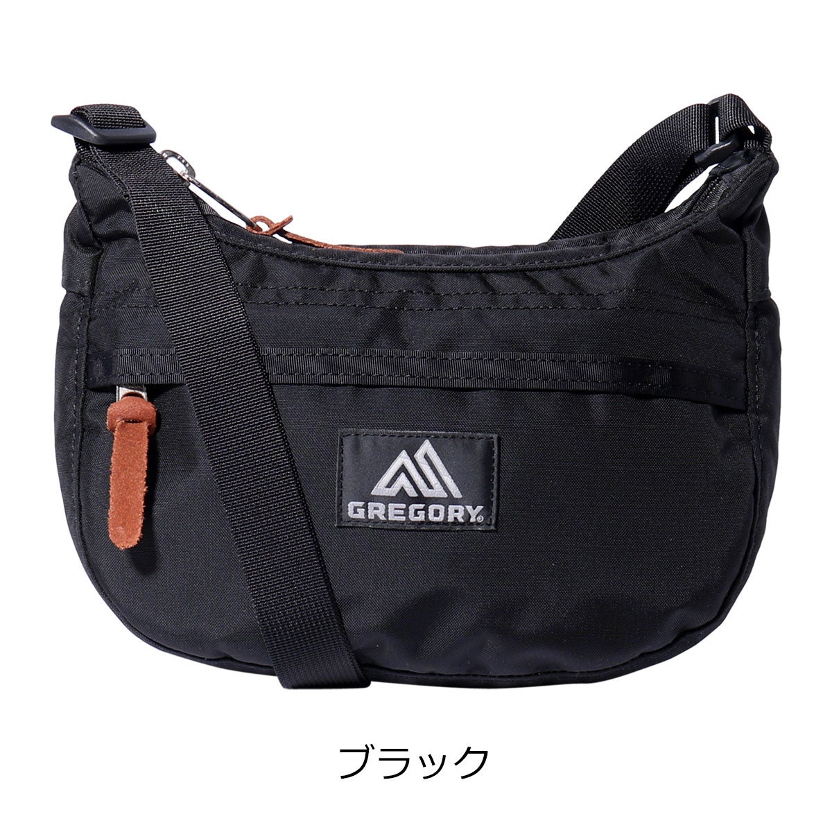 ブラック