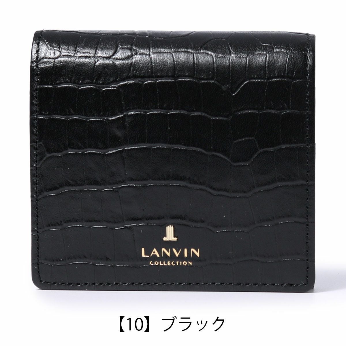 ランバンコレクション 二つ折り財布 ラメールパース 本革 レザー
