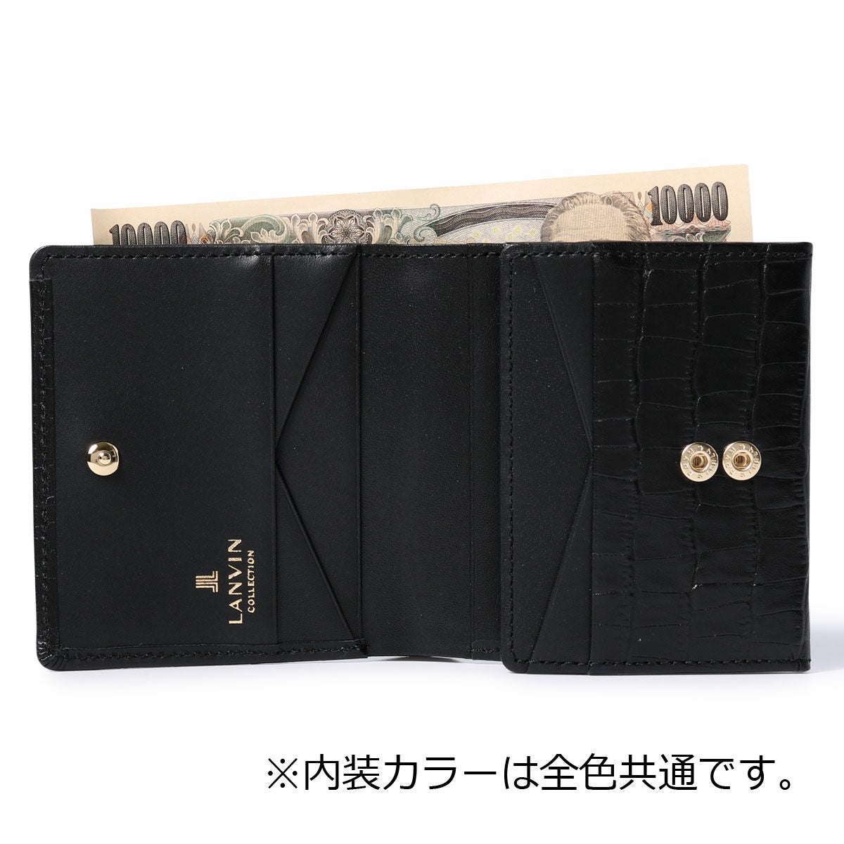 【新品】ランバンコレクション ラ メール 二つ折り財布 ブラック ランバンコレクション 二つ折り財布 ラメールパース 本革 レザー