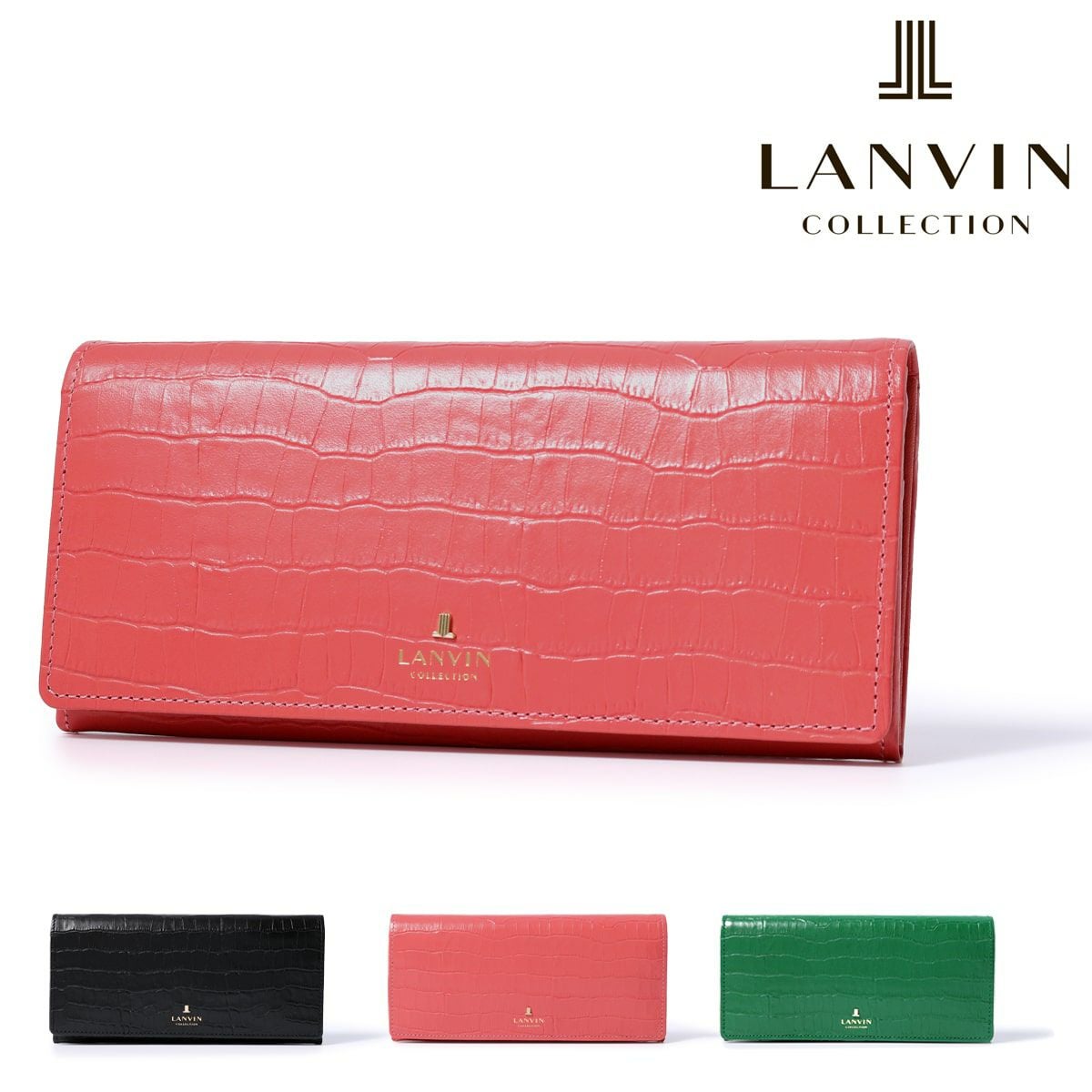 【新品】ランバンコレクション✨ラメールパース 長財布 かぶせ 本革 ブラック ランバンコレクション 長財布 かぶせ ラメールパース 本革 レザー