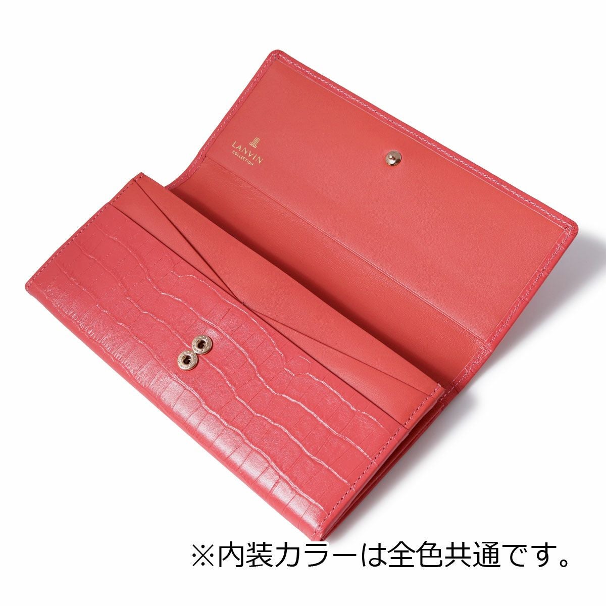 【新品】ランバンコレクション✨ラメールパース 長財布 かぶせ 本革 ブラック ランバンコレクション 長財布 かぶせ ラメールパース 本革 レザー