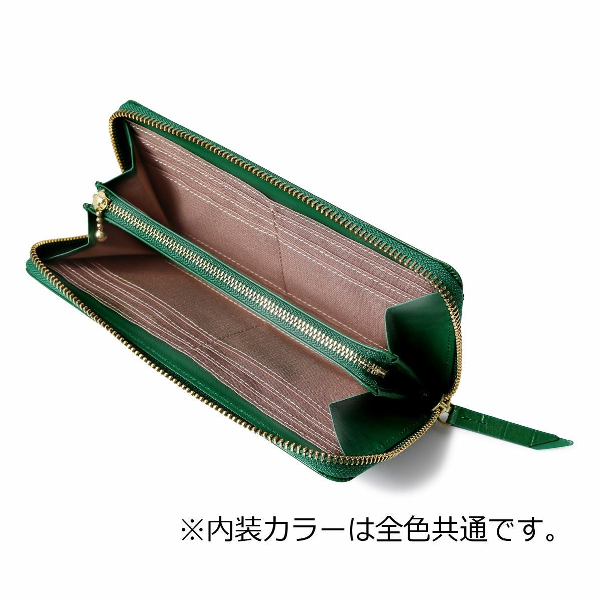 ランバンコレクション 長財布 ラウンドファスナー ラメールパース 本革