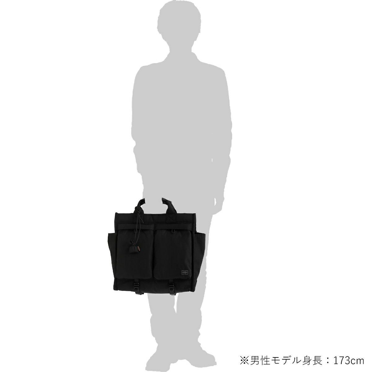 ポーター センシズ トートバッグ(L) 672-26819 PORTER SENSES 吉田