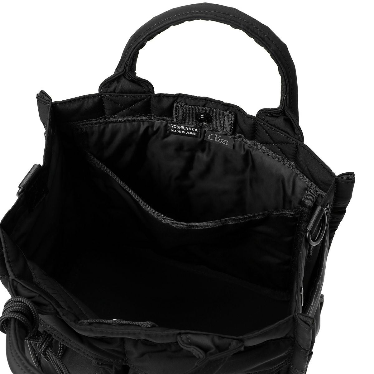 ポーター センシズ トートバッグ(S) 672-26820 PORTER SENSES 吉田