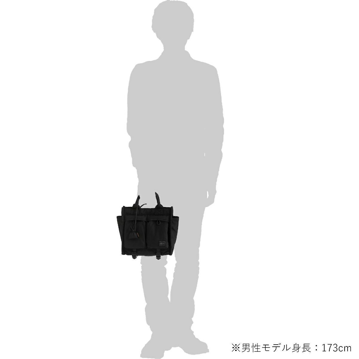 ポーター センシズ トートバッグ(S) 672-26820 PORTER SENSES 吉田