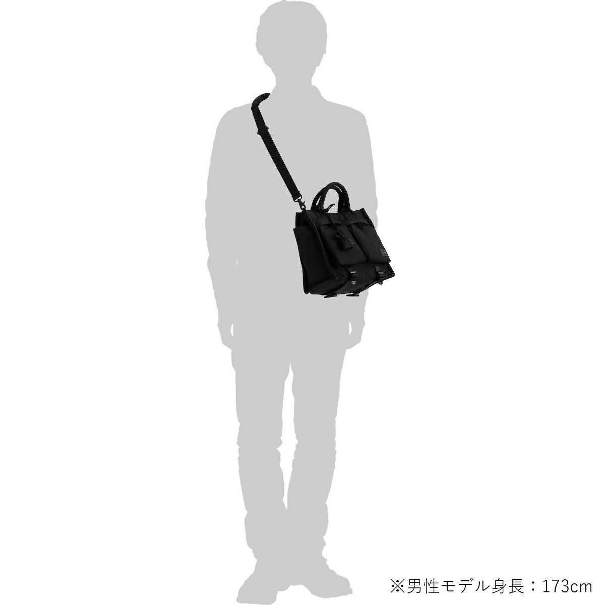 ポーター センシズ トートバッグ(S) 672-26820 PORTER SENSES 吉田