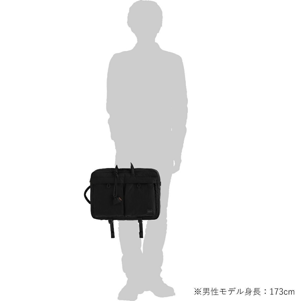 ポーター センシズ 2WAY パック 672-27802 PORTER SENSES 吉田カバン