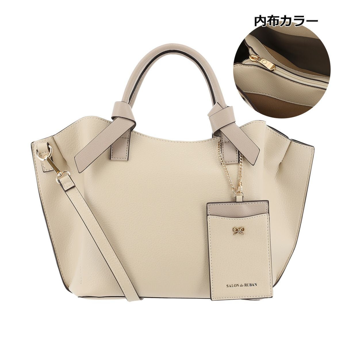 サロン ド ルヴァン ハンドバッグ レディース SRA-823 SALON de RUBAN
