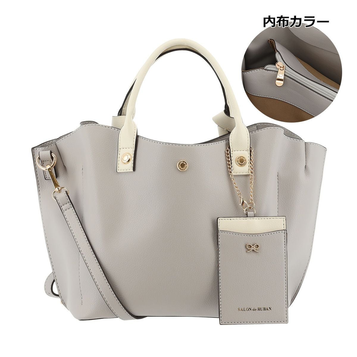 サロン ド ルヴァン ハンドバッグ レディース SRA-823 SALON de RUBAN