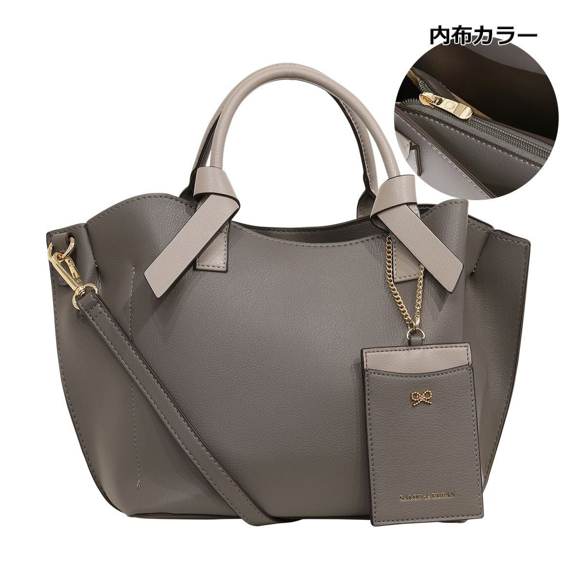 サロン ド ルヴァン ハンドバッグ レディース SRA-823 SALON de RUBAN