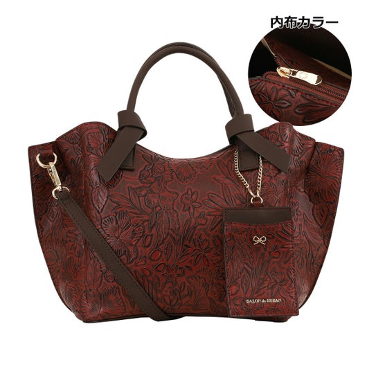 フラワーレッド