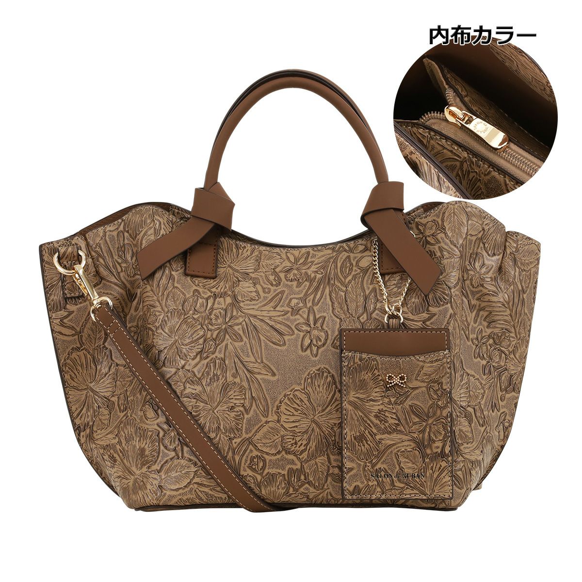 サロン ド ルヴァン ハンドバッグ レディース SRA-823 SALON de RUBAN