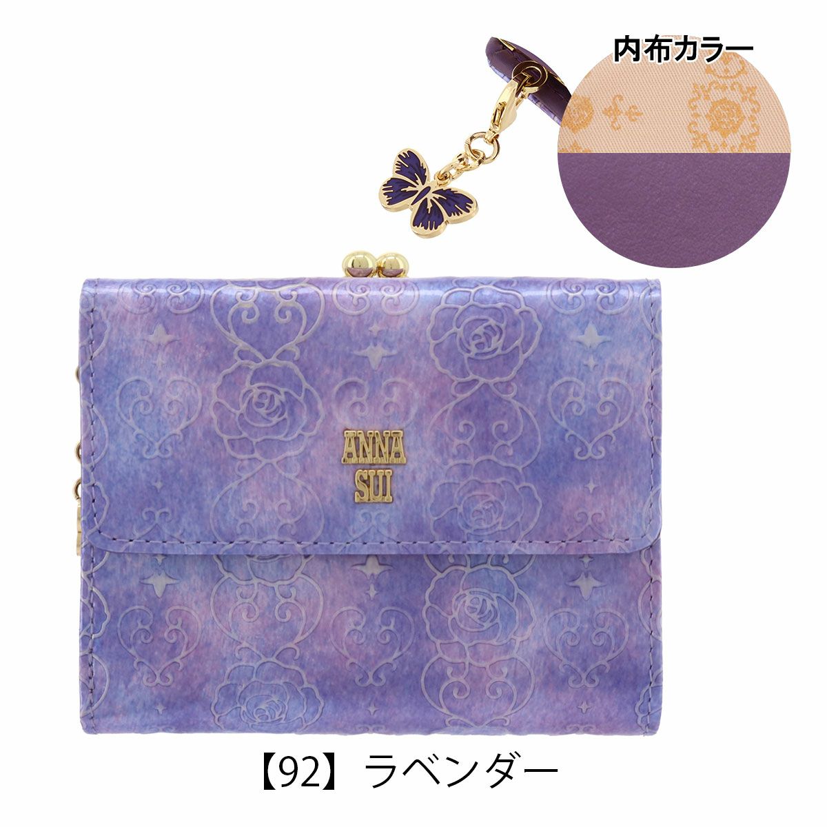 アナスイ　ヴィンテージローズ　がま口　二つ折り財布　レザー　ブラック ana-314212_4.jpg