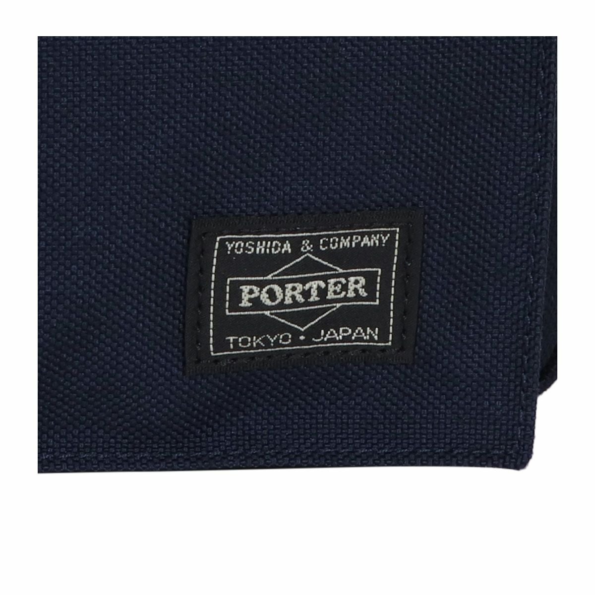 ポーター テンション 2WAYブリーフケース 627-17307 PORTER TENSION