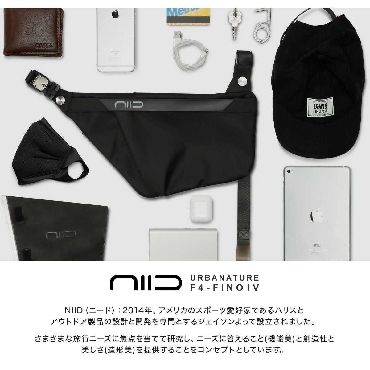 ニード ボディバッグ FINO IV F4 NIID URBANATURE ニード ボディバッグ メンズ レディース FINO IV F4 NIID URBANATURE