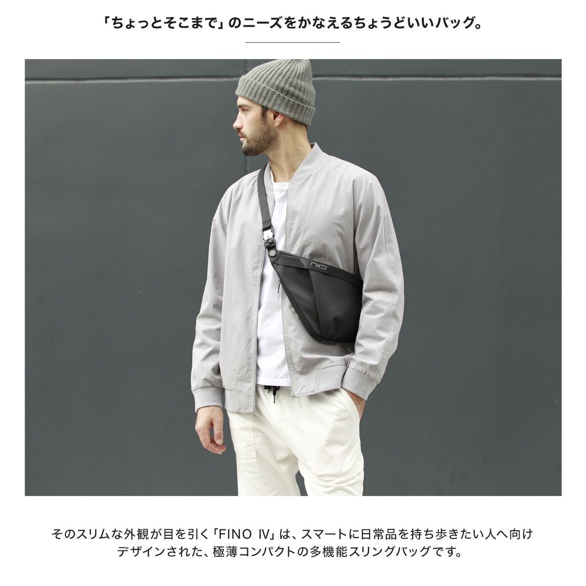 ニード ボディバッグ FINO IV F4 NIID URBANATURE ニード ボディバッグ メンズ レディース FINO IV F4 NIID URBANATURE