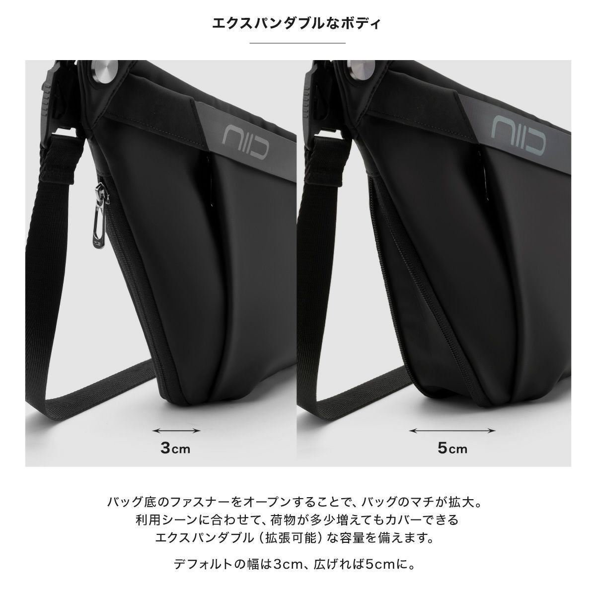 ニード ボディバッグ メンズ レディース FINO IV F4 NIID URBANATURE
