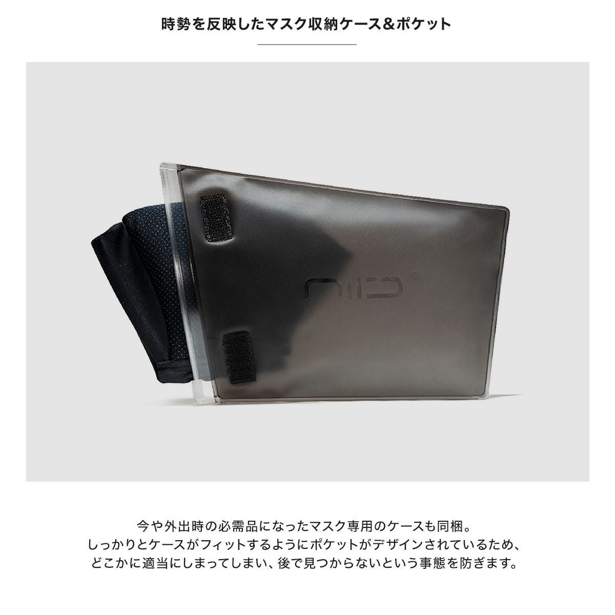 ニード ボディバッグ メンズ レディース FINO IV F4 NIID URBANATURE