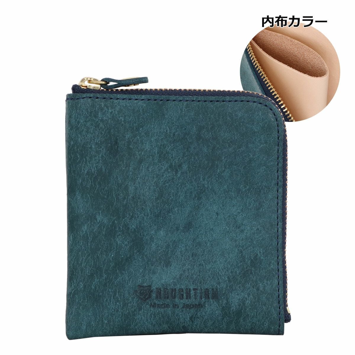 ノーティアム 二つ折り財布 L字ファスナー メンズ E0722262090A