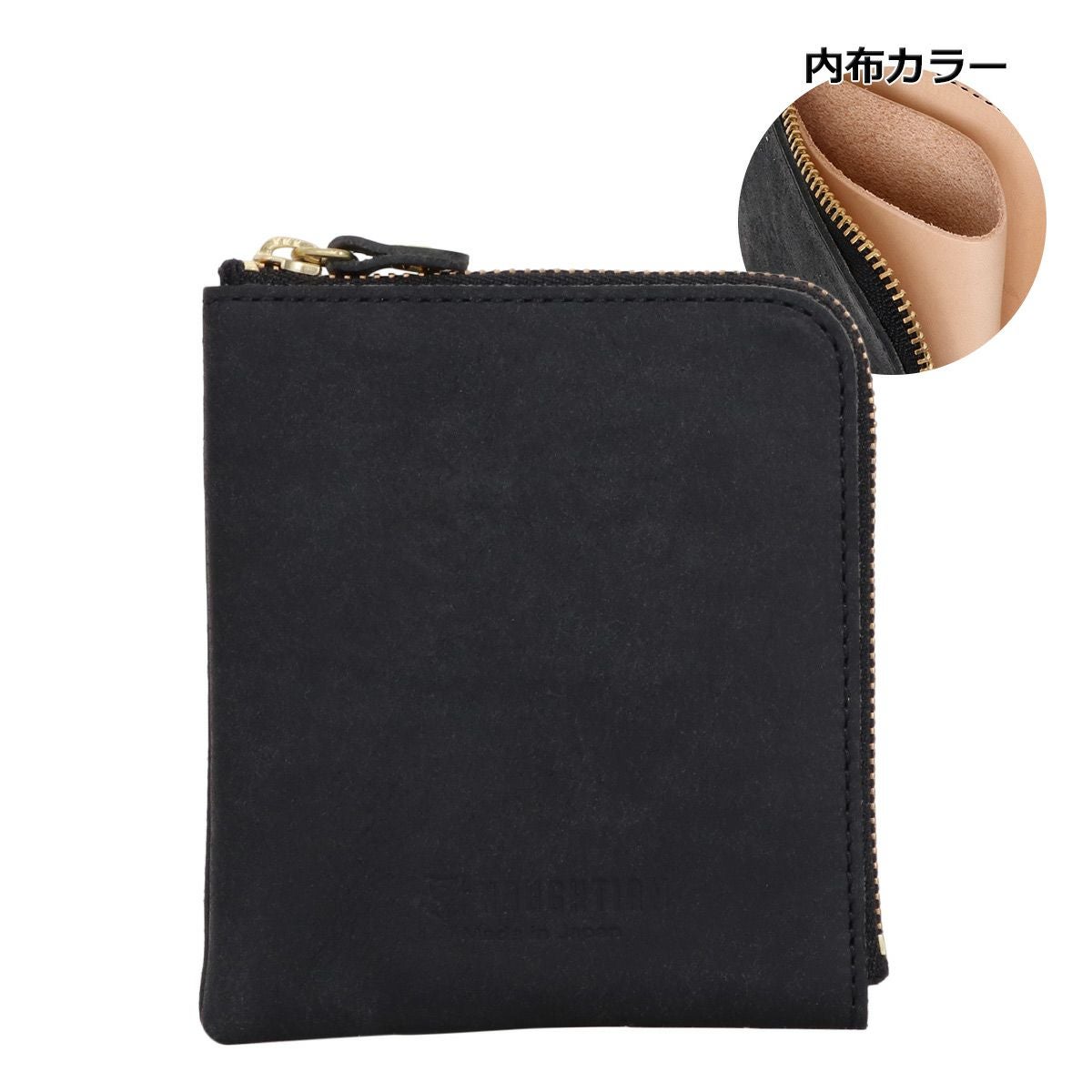 ノーティアム 二つ折り財布 L字ファスナー メンズ E0722262090A