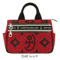 カステルバジャック ゴルフ トートバッグ ラウンドバッグ カートバッグ 
