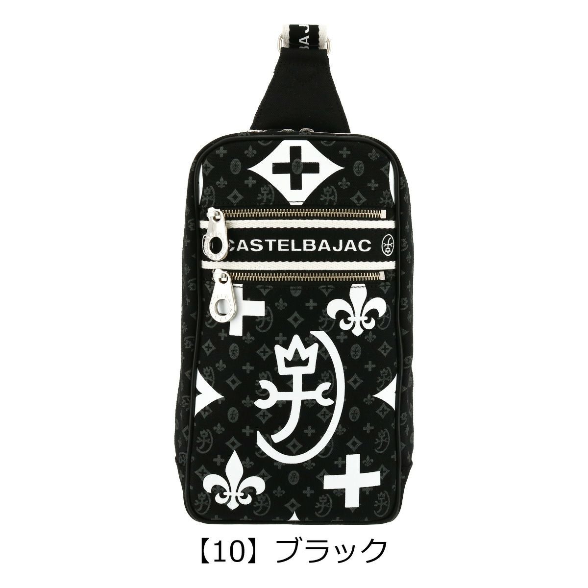 タグ付き✨カステルバジャック　ボディバッグ　ニース　総ロゴ　モノグラム　ブラック カステルバジャック ボディバッグ ニース メンズ 038911 CASTELBAJAC