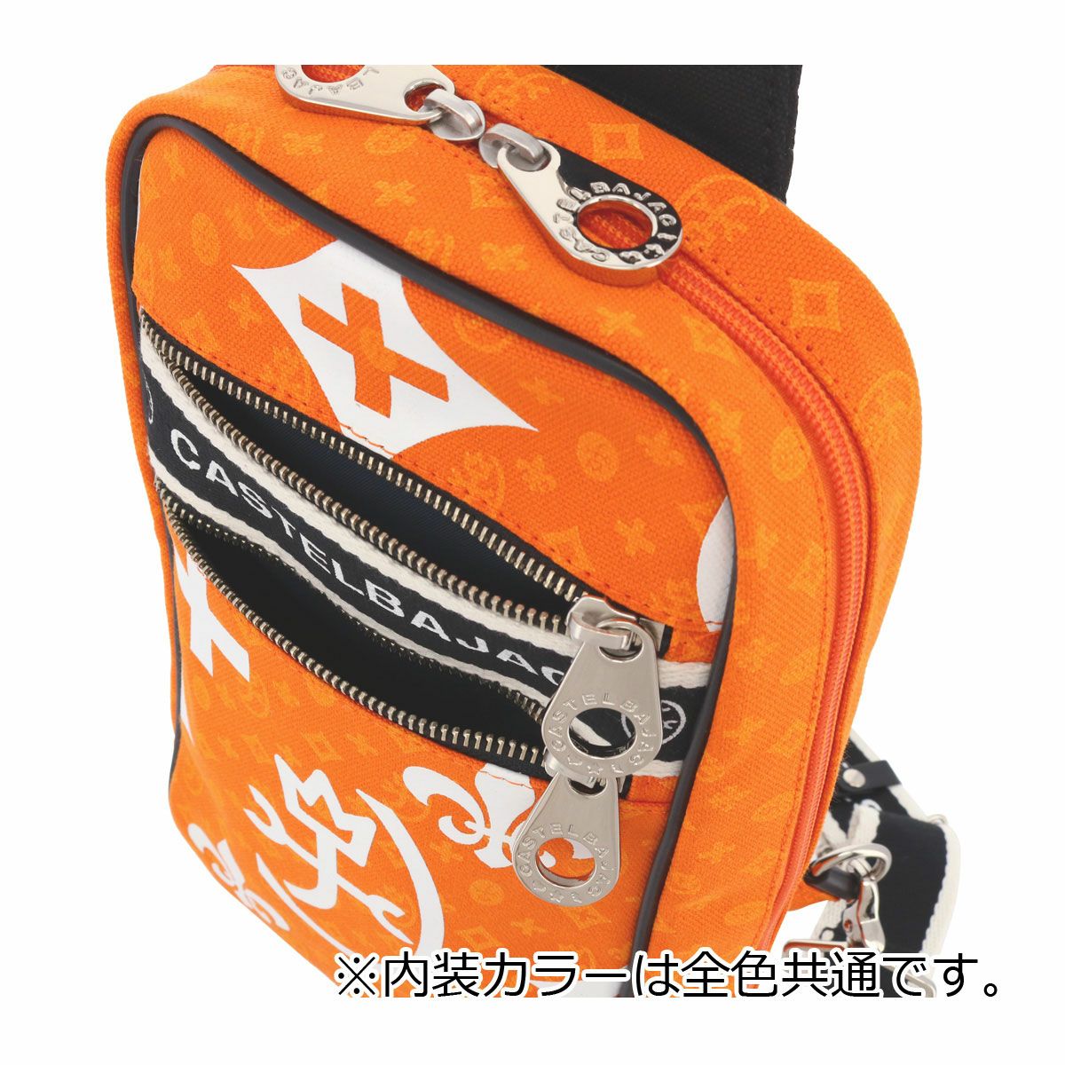 カステルバジャック ボディバッグ ニース メンズ 038911 CASTELBAJAC