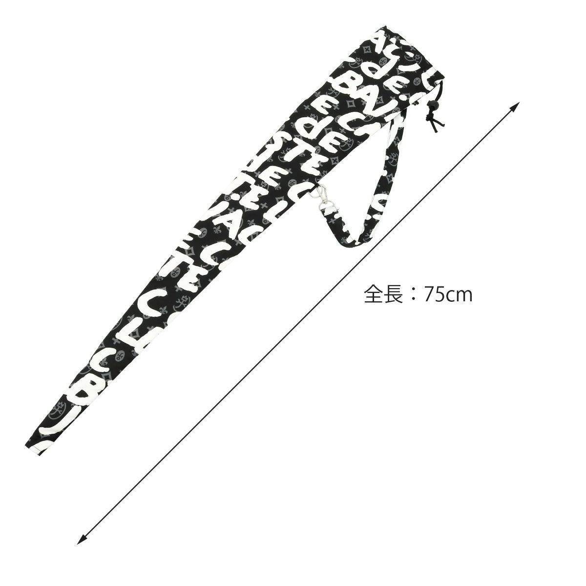 カステルバジャック 傘袋 長傘折傘兼用 アンブレラケース 当社限定