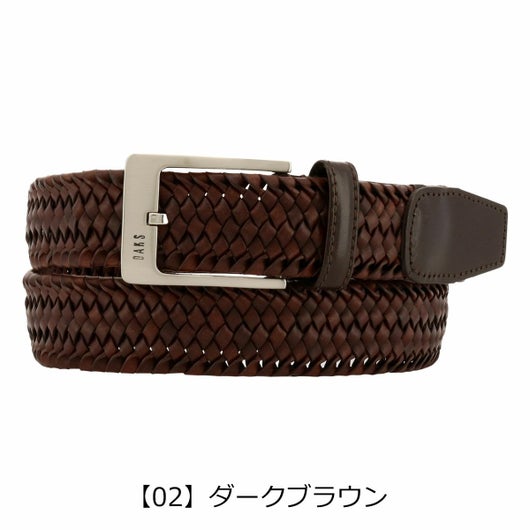 【02】ダークブラウン