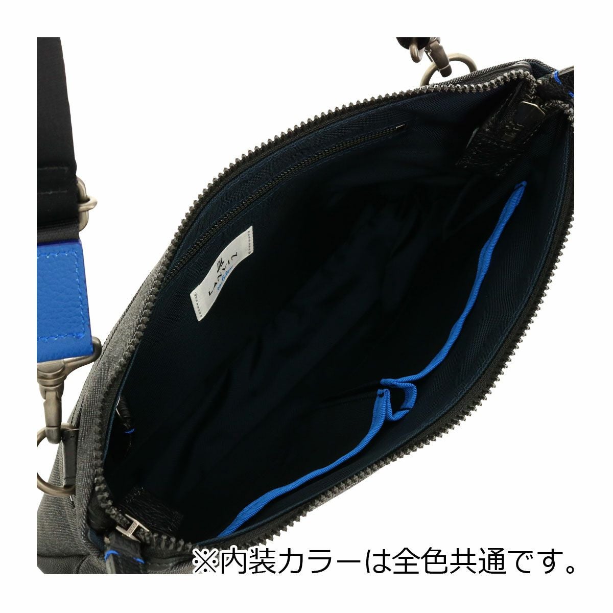 ランバンオンブルー ショルダーバッグ B5 ラナ メンズ 557102 日本製