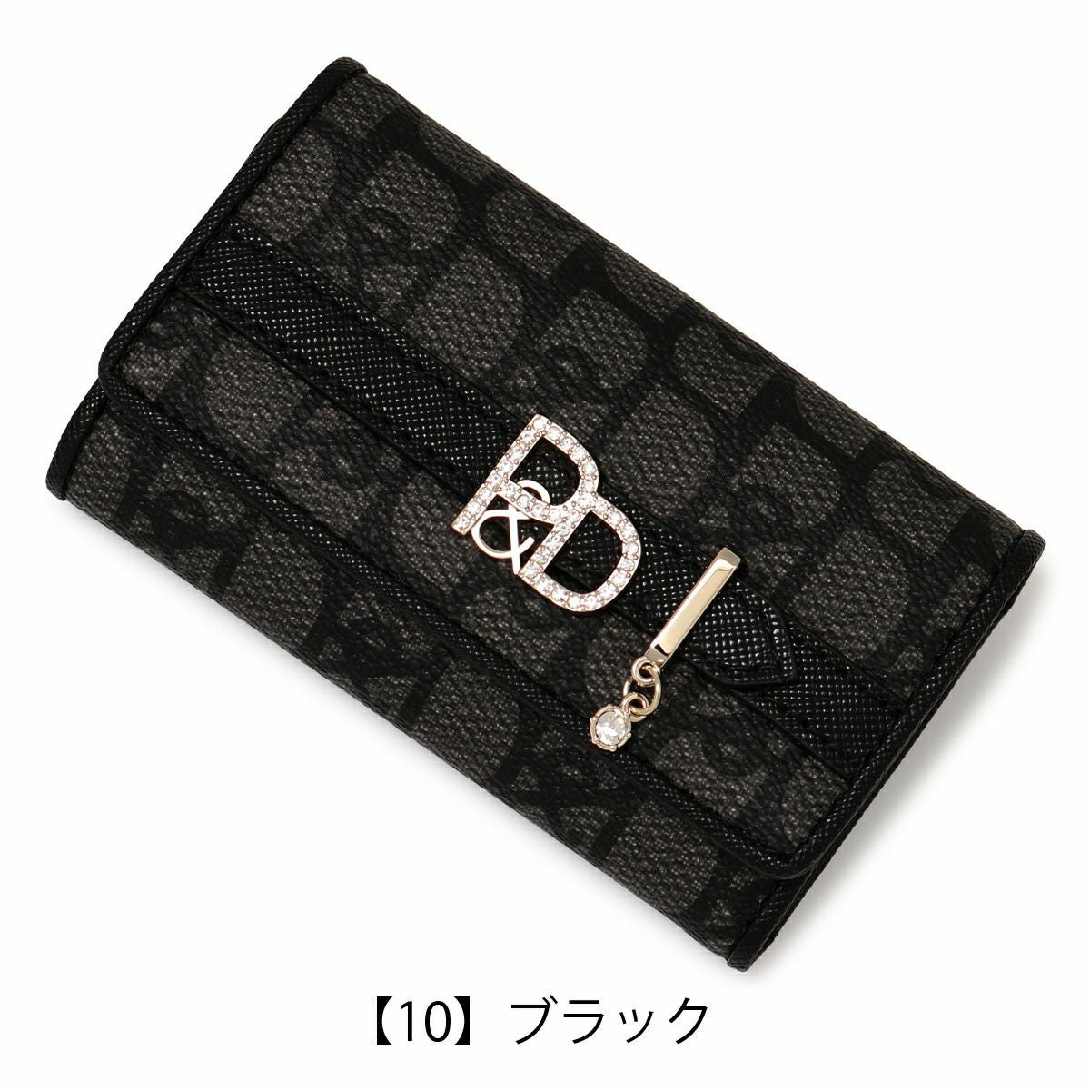 【10】ブラック