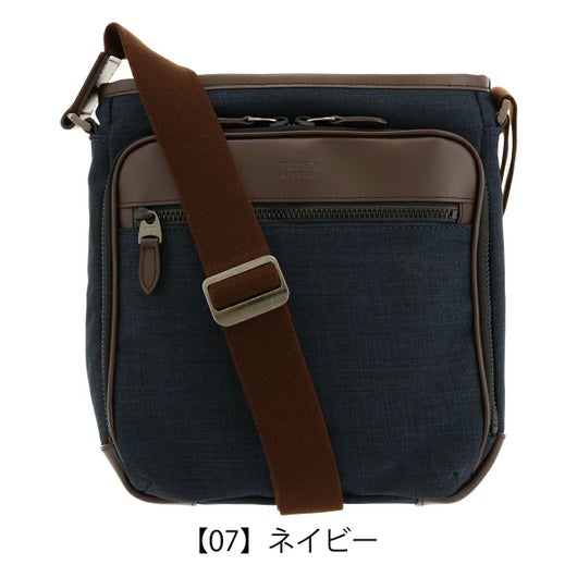 【07】ネイビー