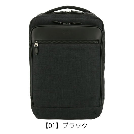 【01】ブラック