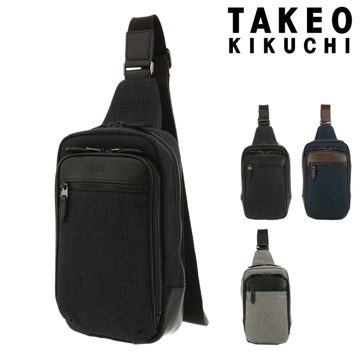 新品✨TAKEO KIKUCHI タケオキクチ ボディバッグ 黒 ワンショルダー TAKEO KIKUCHI（タケオキクチ） ボディバッグ ワンショルダーバッグ